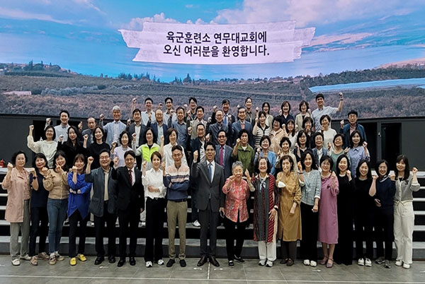 ������ȸ